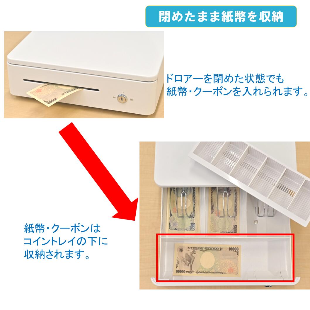 楽天市場】レジ 手動 キャッシュドロア pos レジスター TC-330RXT 小型