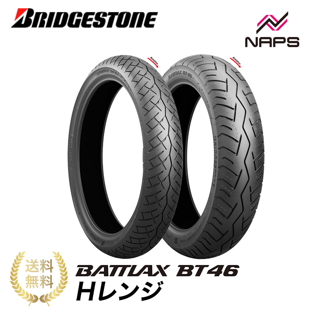 楽天市場】バトラックスbt46 18 4.00の通販