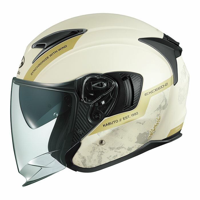 ogk kabuto exceed 2」の人気商品一覧 | 安い商品を通販サイトから探す