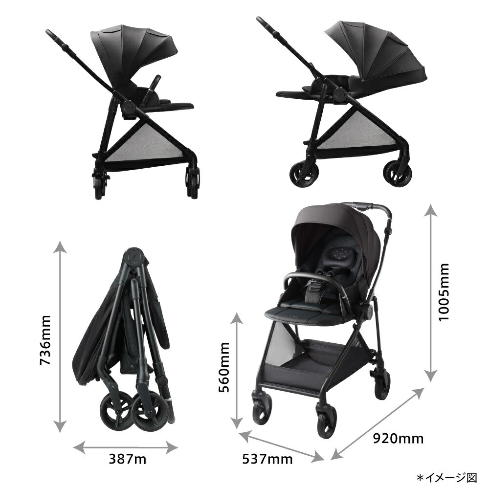 楽天市場】＼今だけレビュー特典付き／ Aprica アップリカ ルーチェ