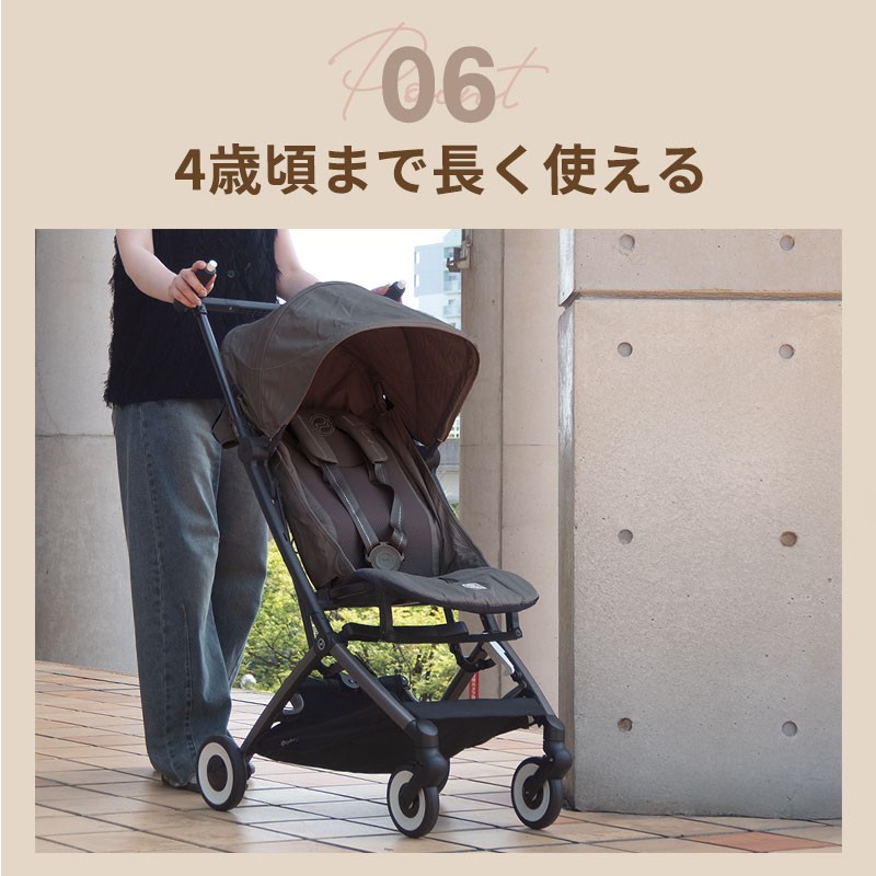 楽天市場】SALE！リベル15%off サイベックス リベル 2025 + クラウドG