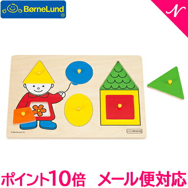 楽天市場】ボーネルンド パズル 【安心の正規品】【パズル】ファースト