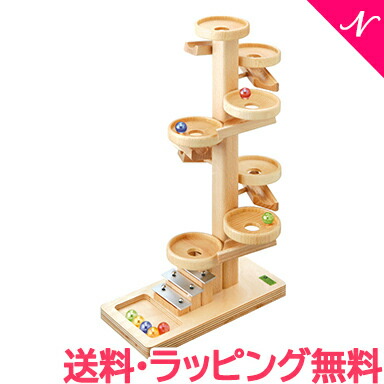 楽天市場】ベック クーゲルバーン シロフォン付玉の塔 正規輸入品 木の