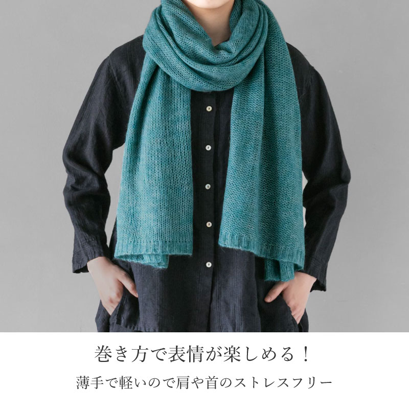 楽天市場】リーノエリーナ Lino e Lina アルパカ ストール シエナ