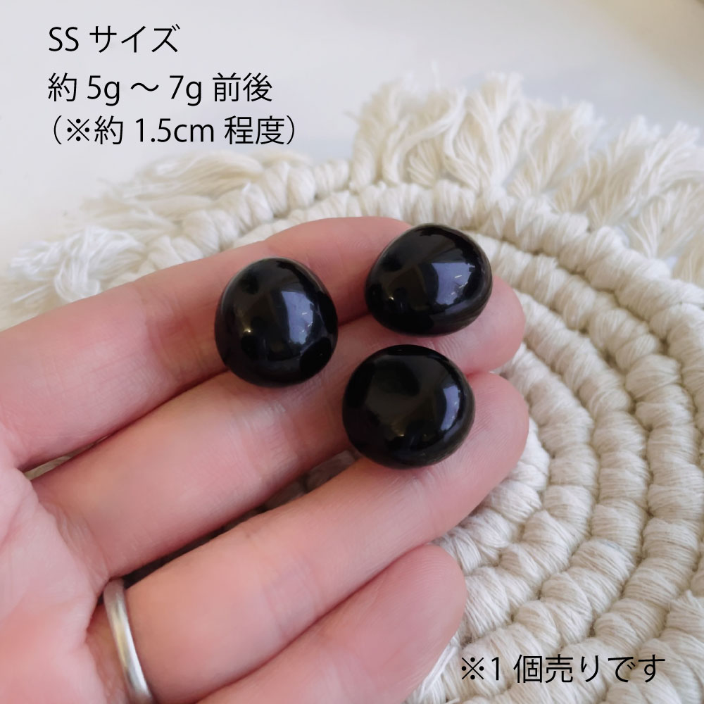 楽天市場】【25日限定P5倍】厄除け お守り 最強の魔除け モリオン 黒