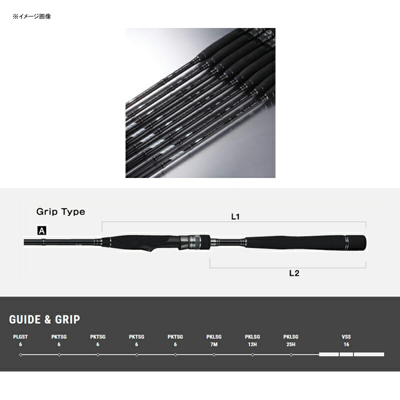 楽天市場】 テイルウォーク(tail walk) ハイタイド (HI-TIDE) SSD