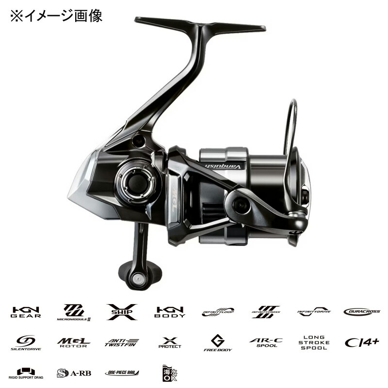 楽天市場】（予約3月入荷） シマノ(SHIMANO) 23 ヴァンキッシュ