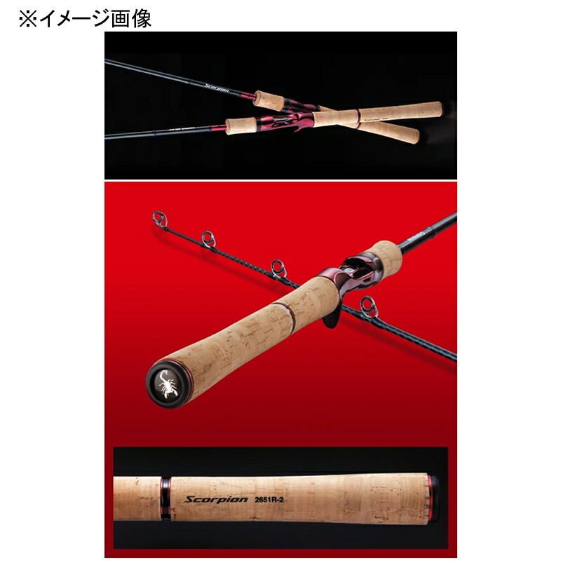 楽天市場】 シマノ(SHIMANO) スコーピオン 15102R-2(ベイト・2ピース