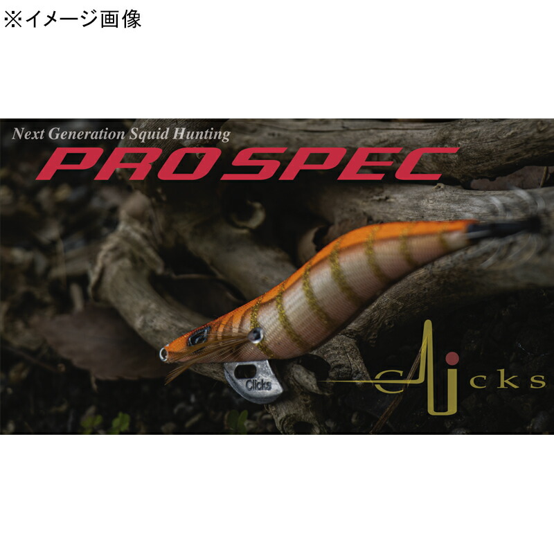 楽天市場】 カンジインターナショナル(Kanji International) クロノ