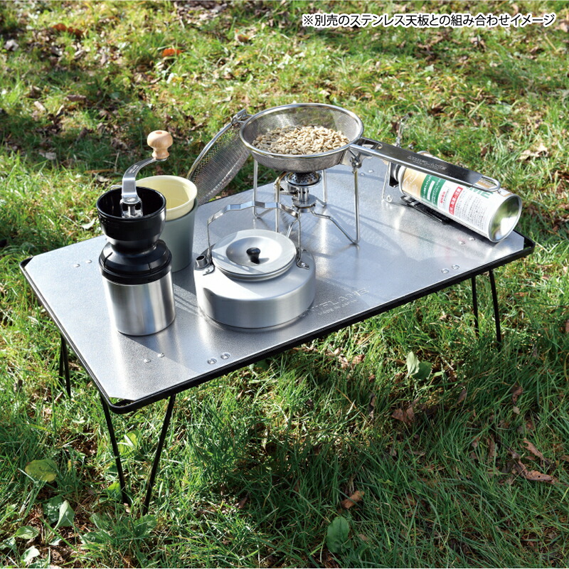 楽天市場】 ユニフレーム(UNIFLAME) フィールドラック+フィールド