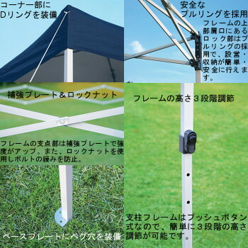 楽天市場】 キャプテンスタッグ(CAPTAIN STAG) クイックシェード 200UV