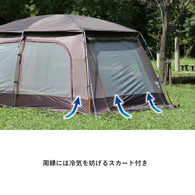 楽天市場】 TENT FACTORY(テントファクトリー) 2ルームスクリーン