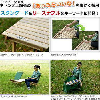 楽天市場】TENT FACTORY(テントファクトリー) ウッドライン グランド