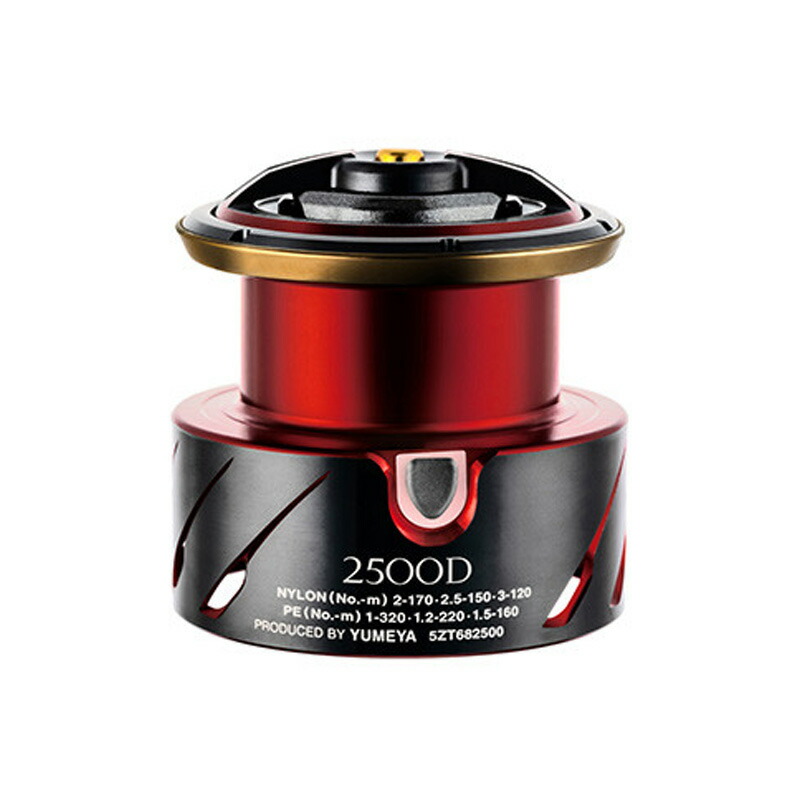 スプール 2500 夢屋 リール」の人気商品一覧 | 安い商品を通販サイト