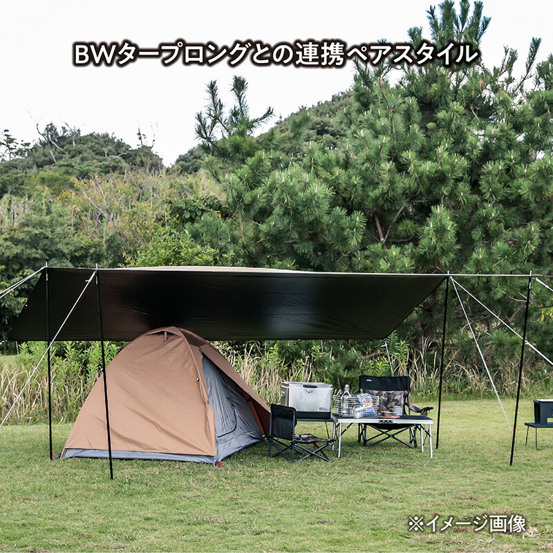 楽天市場】 TENT FACTORY(テントファクトリー) Hi-TC ドームテント2