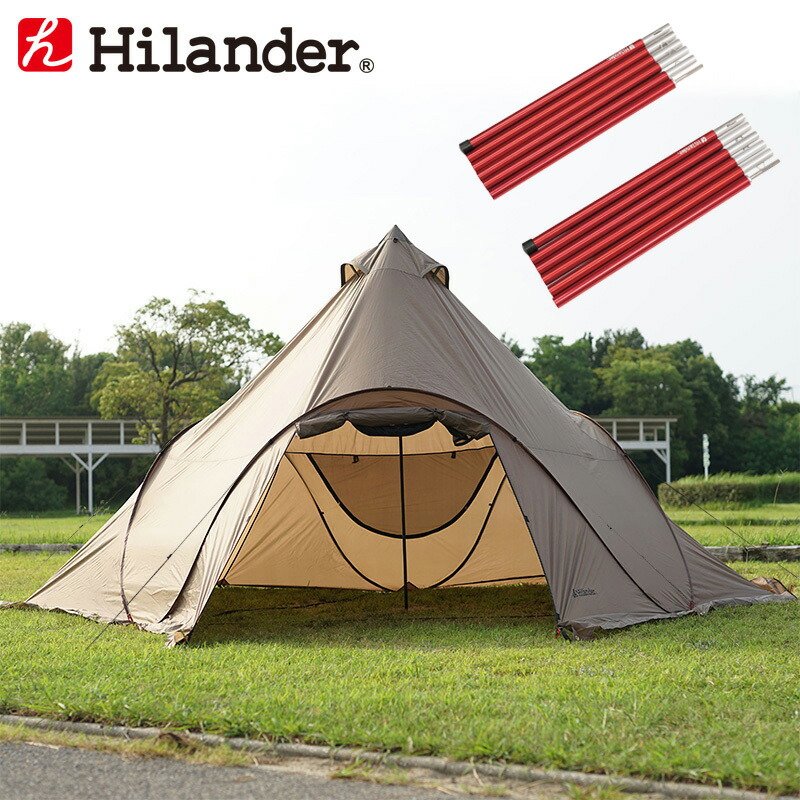 楽天市場】Hilander(ハイランダー) ポップワンポールテント フィンガル