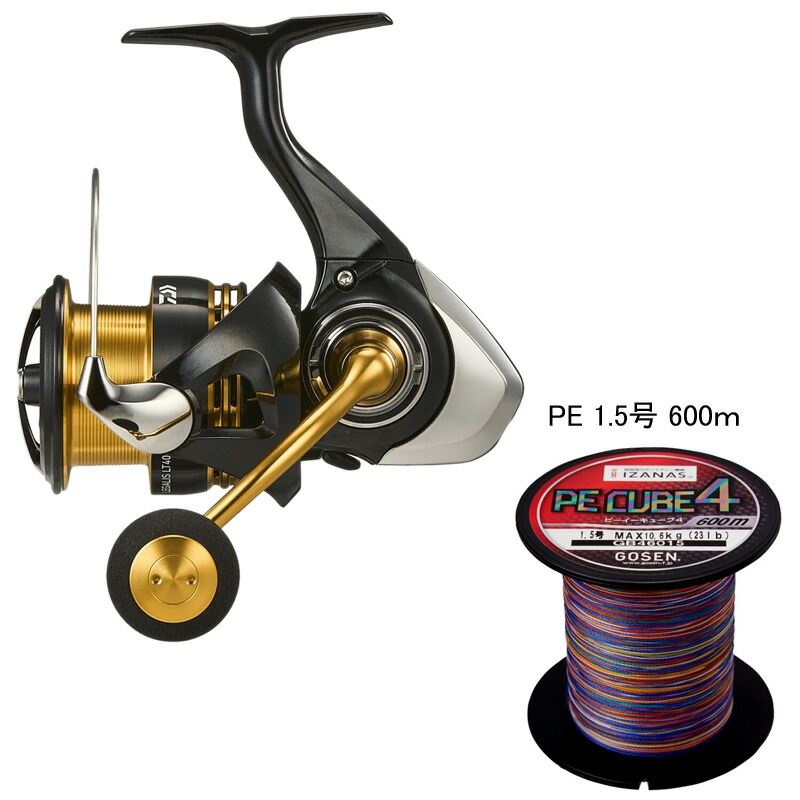 23レガリス lt4000-cxh」の人気商品一覧 | 安い商品を通販サイトから