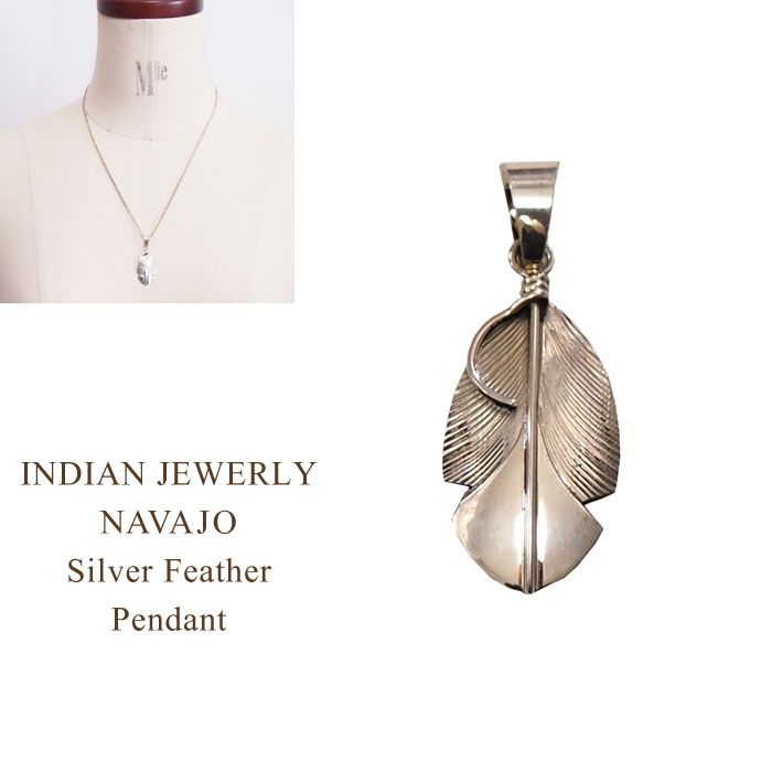 楽天市場】インディアンジュエリー ナバホ フェザー シルバー