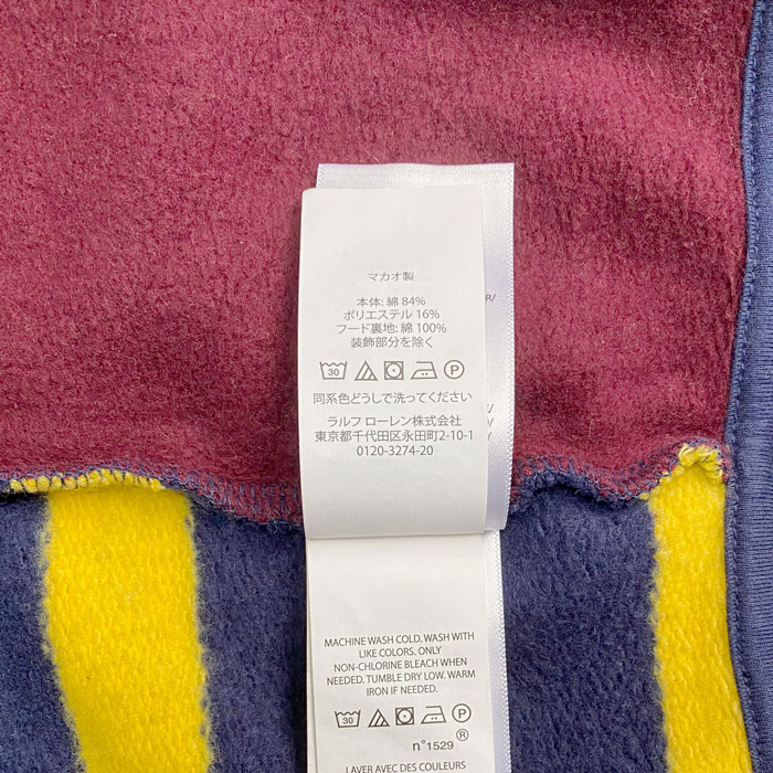 楽天市場】ラルフローレン キッズ ボーイズ ビッグポニー ジップアップ