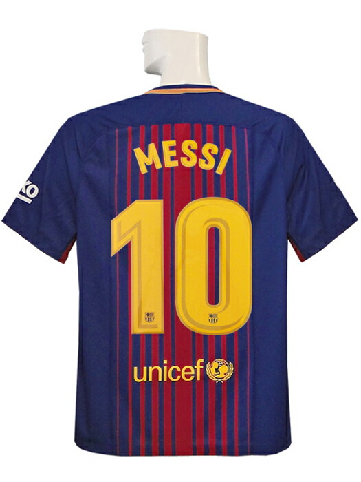楽天市場】メッシ バルセロナ ユニフォーム（サッカー・フットサル