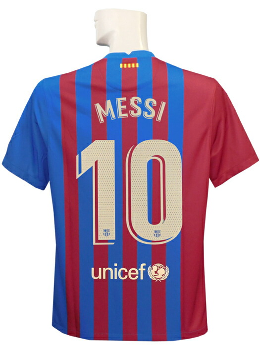 サッカーユニフォーム バルセロナ メッシ」の人気商品一覧 | 安い商品