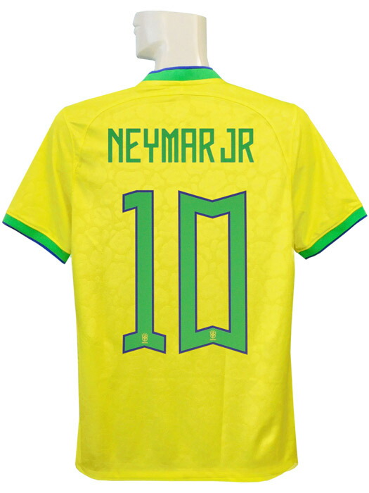 ネイマール サイン入り ブラジル代表 22/23 ホーム 半袖 ユニフォーム