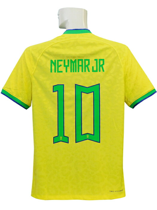 楽天市場】(ナイキ) NIKE/22/23ブラジル代表/オーセンティック/ホーム