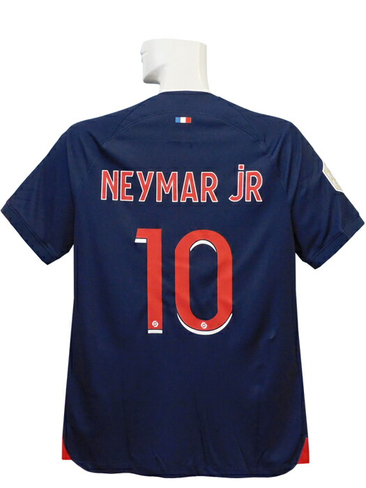 パリサンジェルマン ネイマール ユニフォーム」の人気商品一覧 | 安い