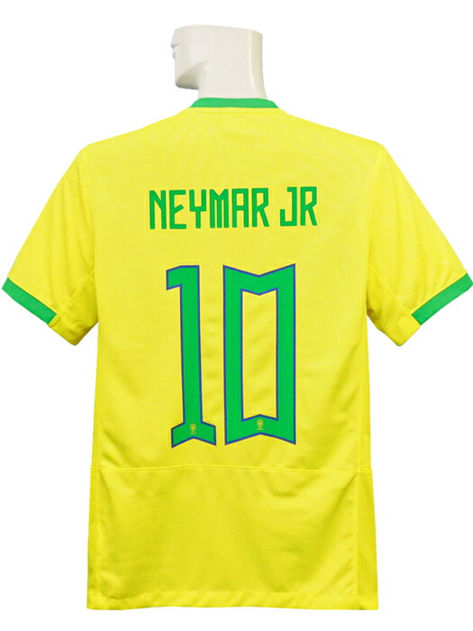 ネイマール ユニフォーム」の人気商品一覧 | 安い商品を通販サイトから