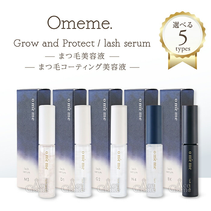 楽天市場】サロニア ファインバブルクリア シルバー ホワイト 本体