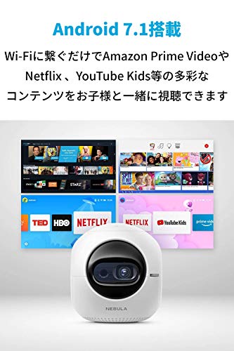 楽天市場】Anker Nebula (ネビュラ) Astro (Android搭載モバイル