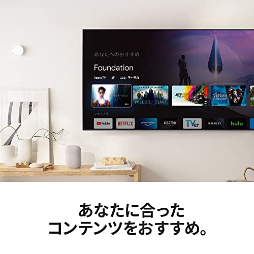 楽天市場】Google(グーグル) GA03131-JP 2Kモデル Chromecast withTV