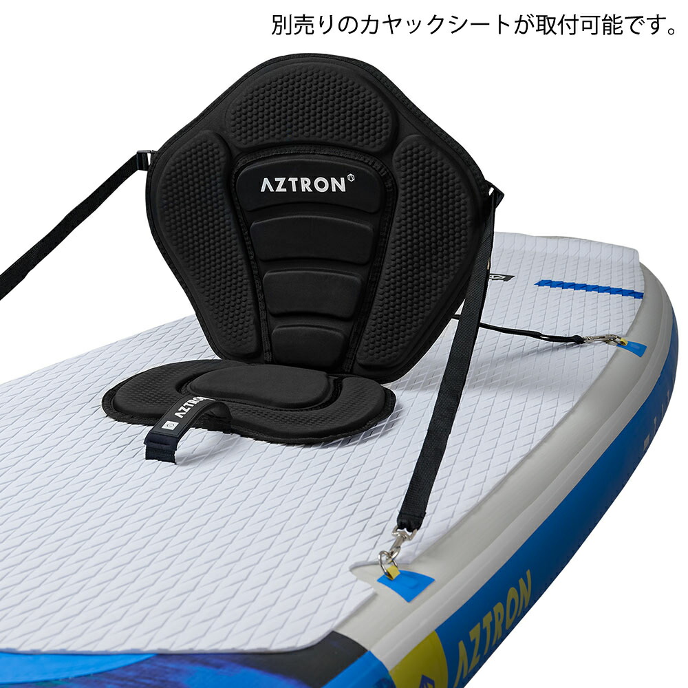 楽天市場】AZTRON(アストロン)TITAN タイタンSUP(スタンドアップパドル