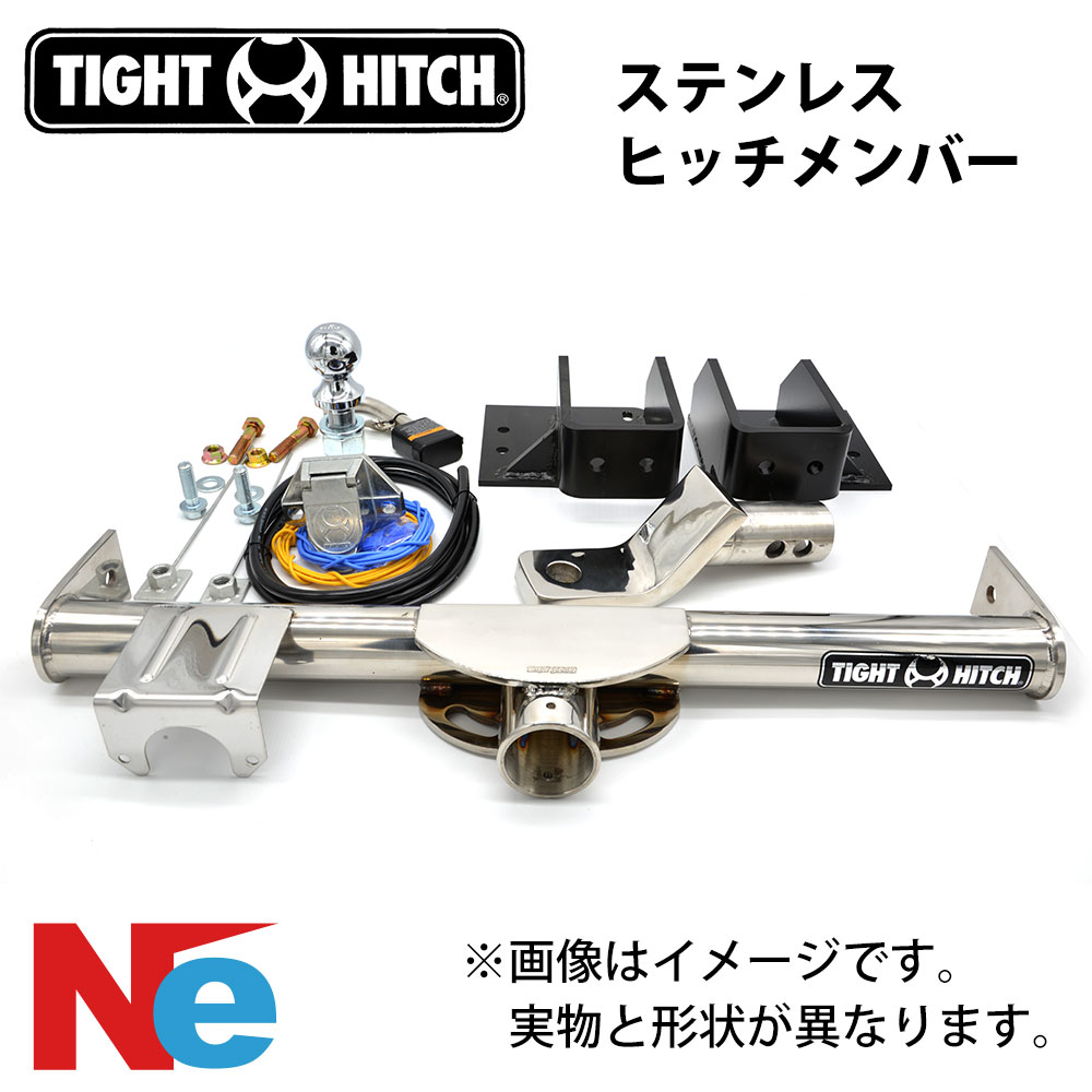 楽天市場】ヒッチメンバー 20系 アルファード・ヴェルファイア