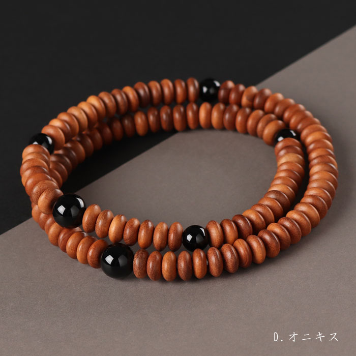 楽天市場】【選べる天然石5種】数珠ブレスレット 108玉 みかん玉 白檀