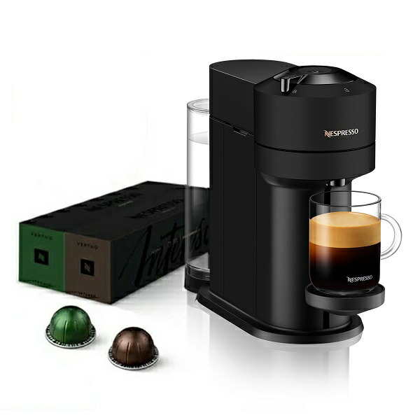 楽天市場】【公式】ネスプレッソ ヴァーチュオ カプセル式コーヒー