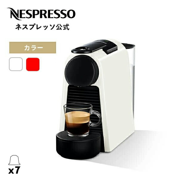 楽天市場】【公式】ネスプレッソ オリジナル カプセル式コーヒー