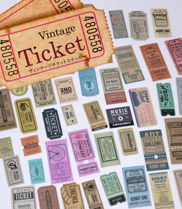 楽天市場】( ステッカー ) ヴィンテージ チケット ステッカー 10枚
