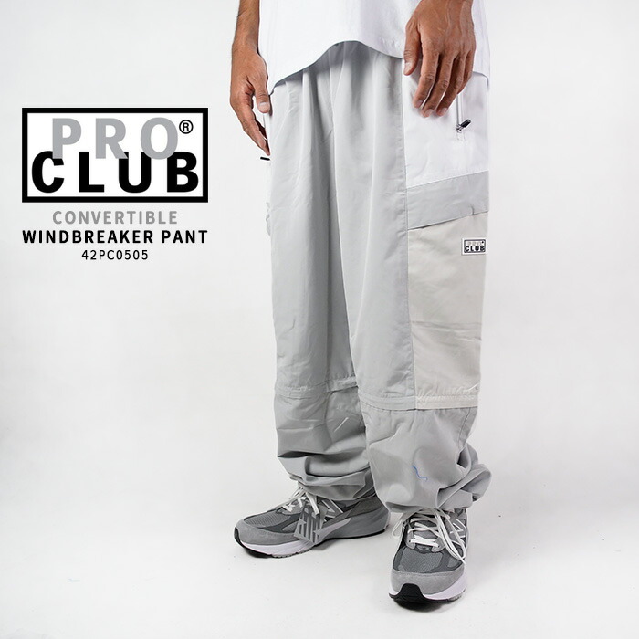 楽天市場】レビューでクーポン☆プロクラブ コンバーチブル ウインド