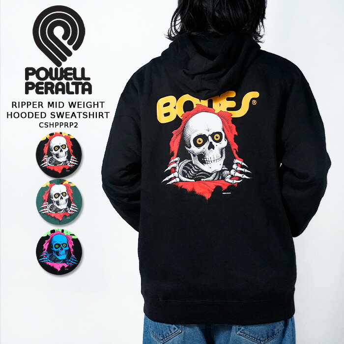 楽天市場】パウエル（パーカー｜トップス）：メンズファッションの通販