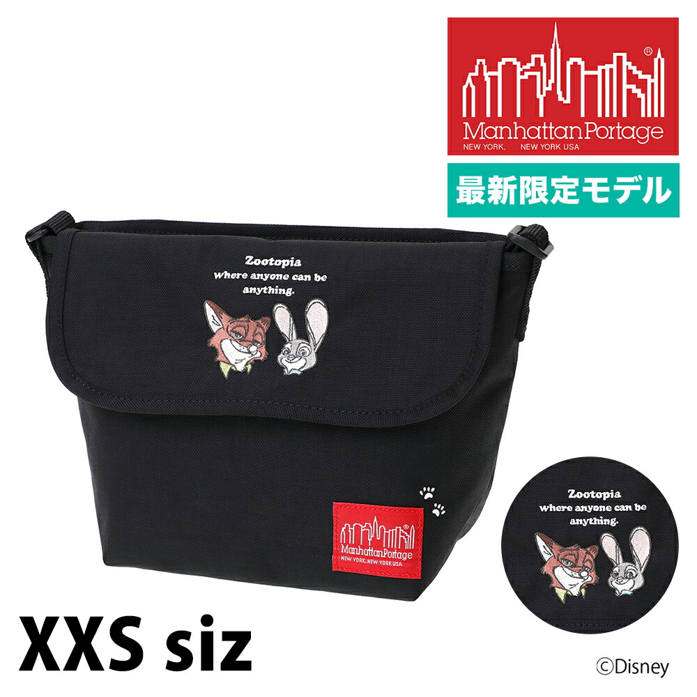 楽天市場】マンハッタンポーテージ xxsの通販