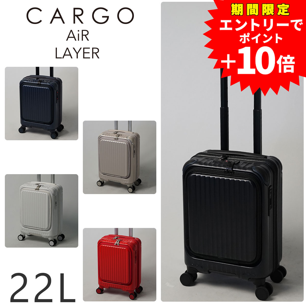 キャリーケース サテンゴールド l」の人気商品一覧 | 安い商品を通販