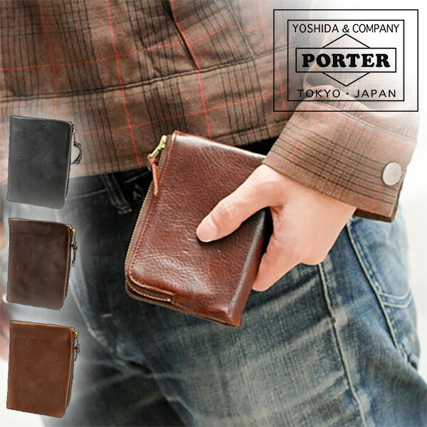 楽天市場】ポーター ソーク ウォレット 101-06003 吉田カバン ソーク