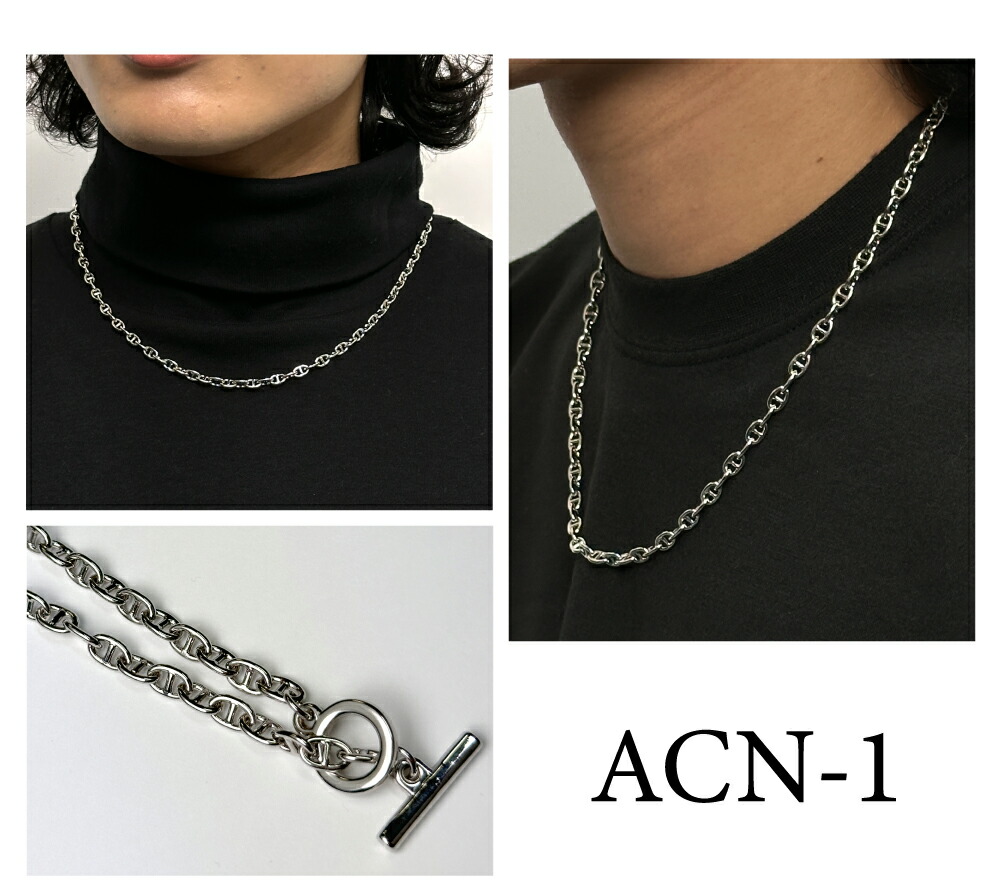 楽天市場】アクセサリー ネックレス ブレスレット シルバー アクセ