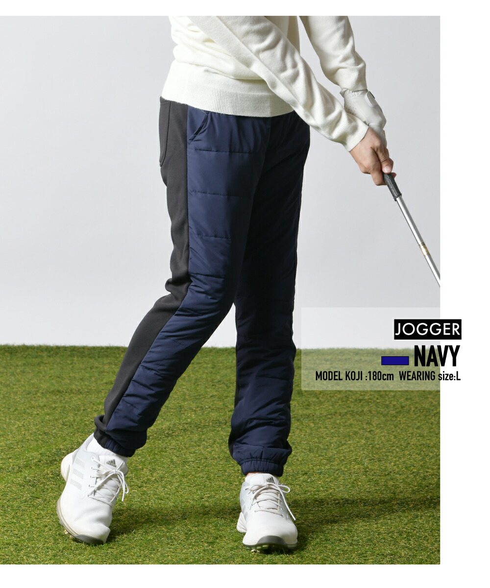 楽天市場】ゴルフパンツ 中綿パンツ 中綿 メンズ ジョガーパンツ