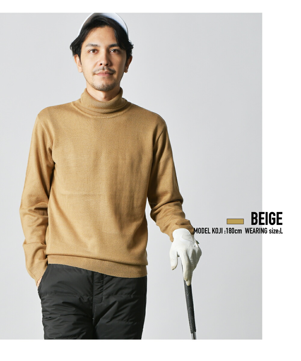 楽天市場】タートルネック ゴルフニット ゴルフセーター セーター