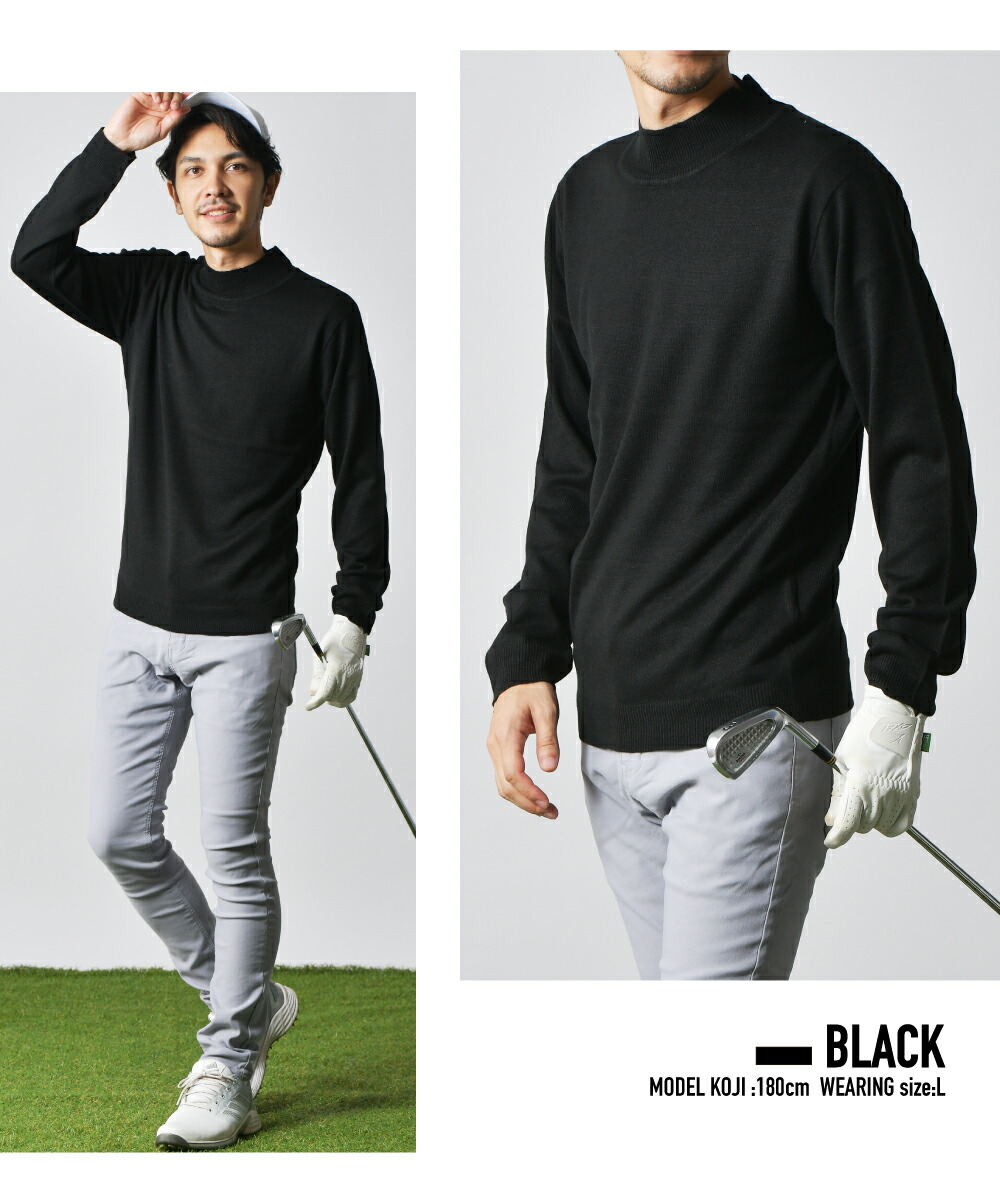 楽天市場】モックネック ハイネック ゴルフニット ゴルフセーター