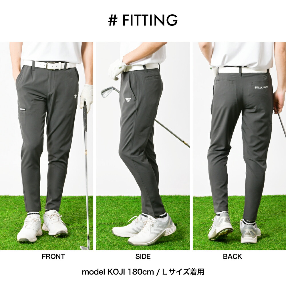 楽天市場】接触冷感 ゴルフ パンツ 冷たい 冷感 冷感パンツ ロング