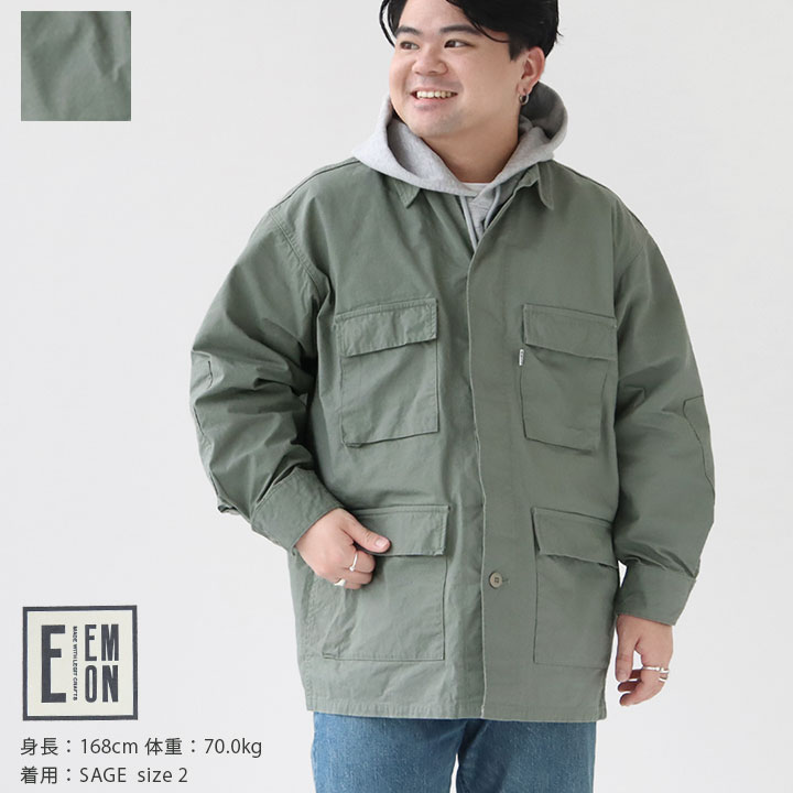 楽天市場】【36％OFF！FINALセール対象商品】EMON(エモン) NOBUKI