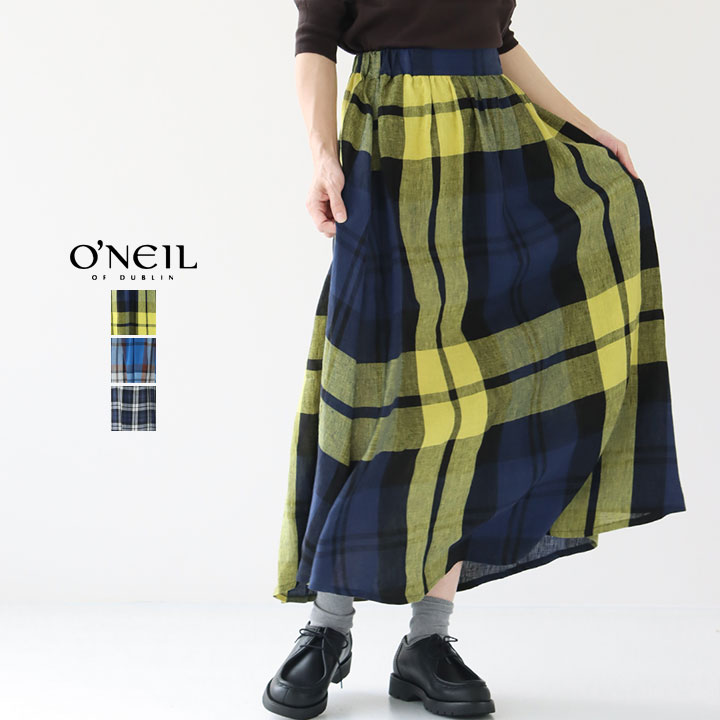 楽天市場】O'NEIL of DUBLIN(オニール・オブ・ダブリン) リネンフレア